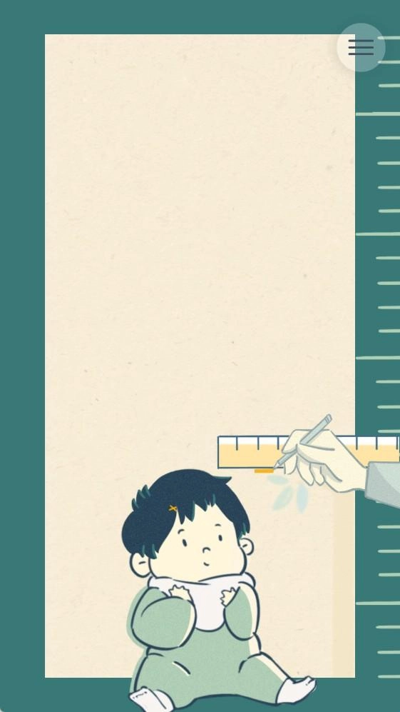 带我飞向远方