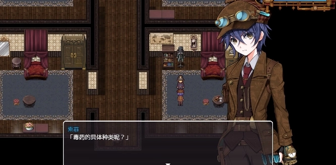 蒸汽之都的少女侦探安卓版