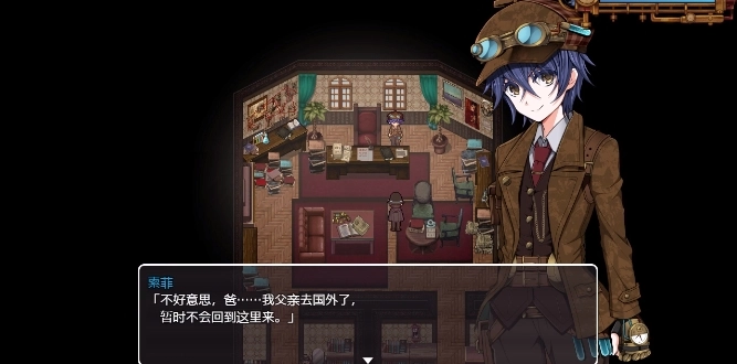 蒸汽之都的少女侦探安卓版