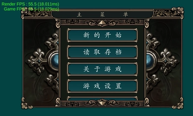 魔剑镇魂曲英雄之泪