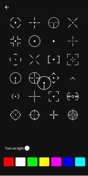 crosshairpro准心免费最新版