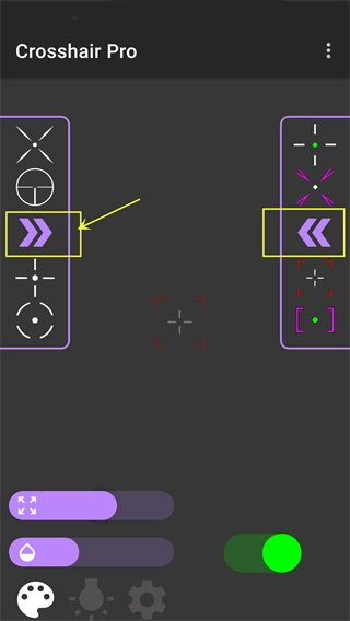 crosshairpro准心免费最新版