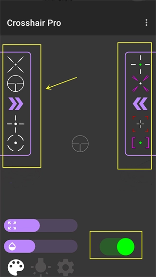 crosshairpro准心免费最新版