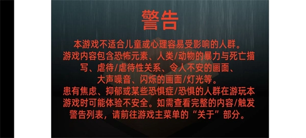 别带这只猫回家