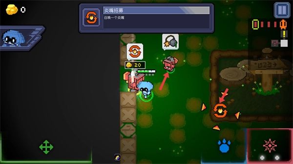 怪兽之星