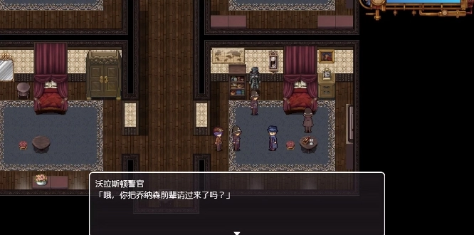 蒸汽之都的少女侦探安卓版