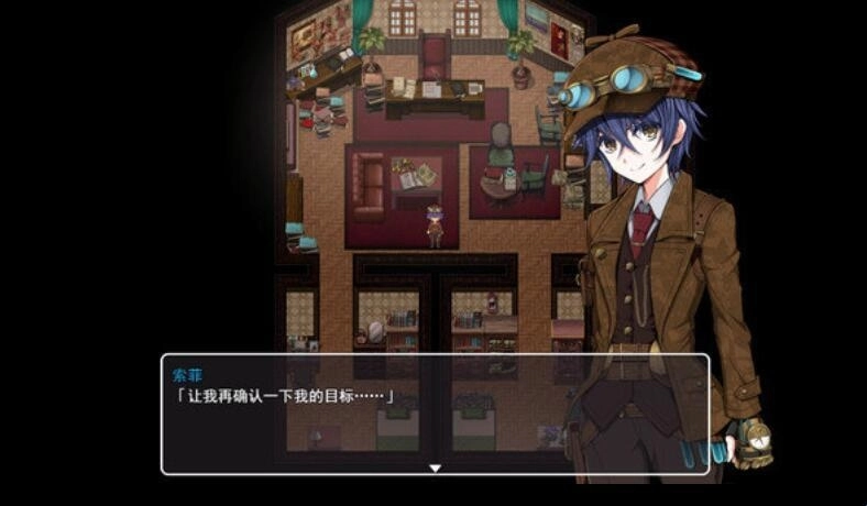 蒸汽之都的少女侦探安卓版