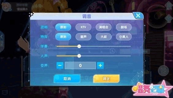 恋与恋练生最新版