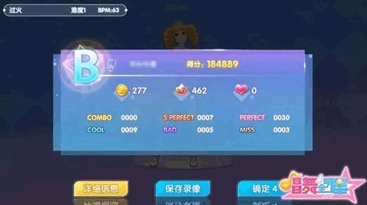 恋与恋练生最新版