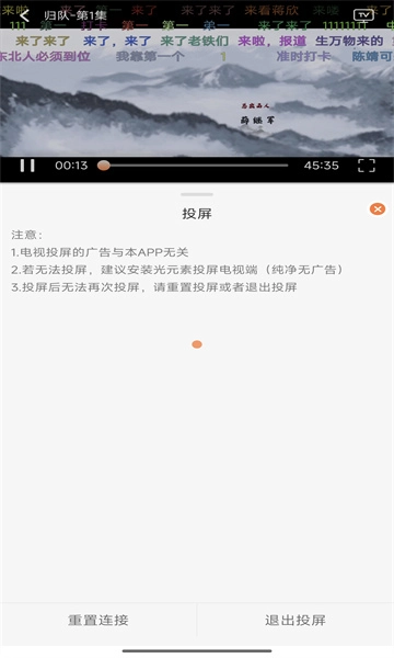 布雷4k最新版