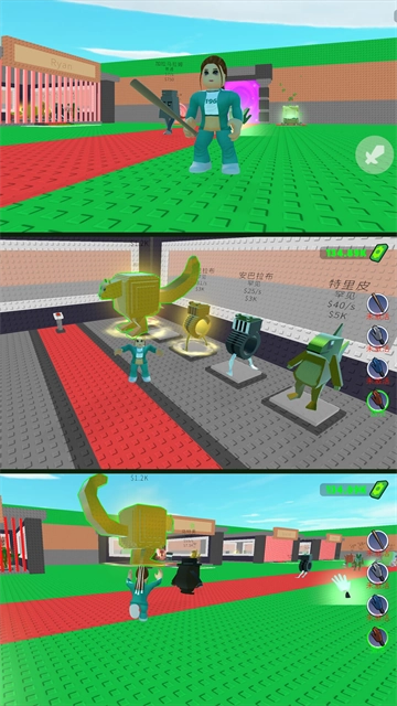 捣蛋小屋游戏
