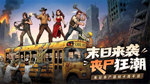 加勒比帝国手机版截图1