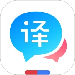 百度翻译免费版