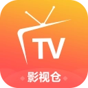 影视仓