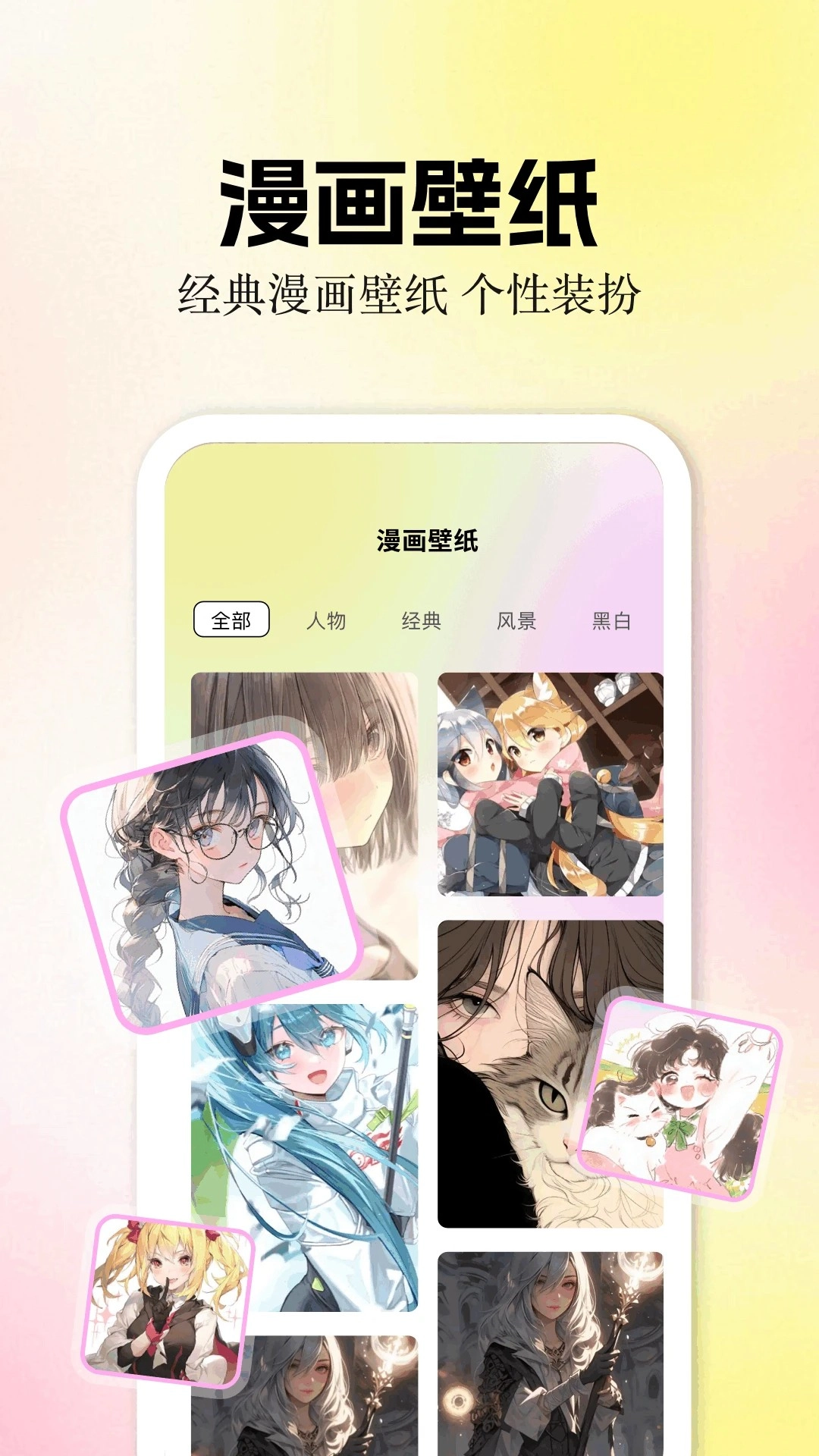 香香腐宅boylove汉化版
