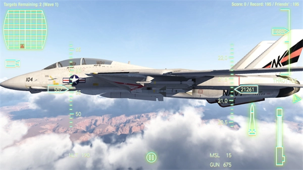 空战联盟汉化版截图1