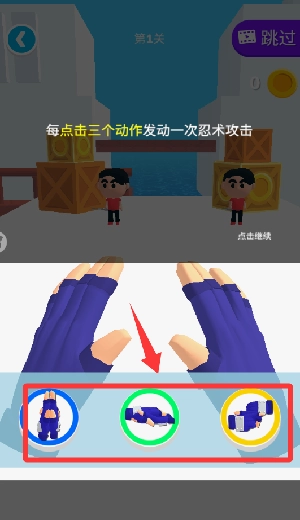 斗兽英雄