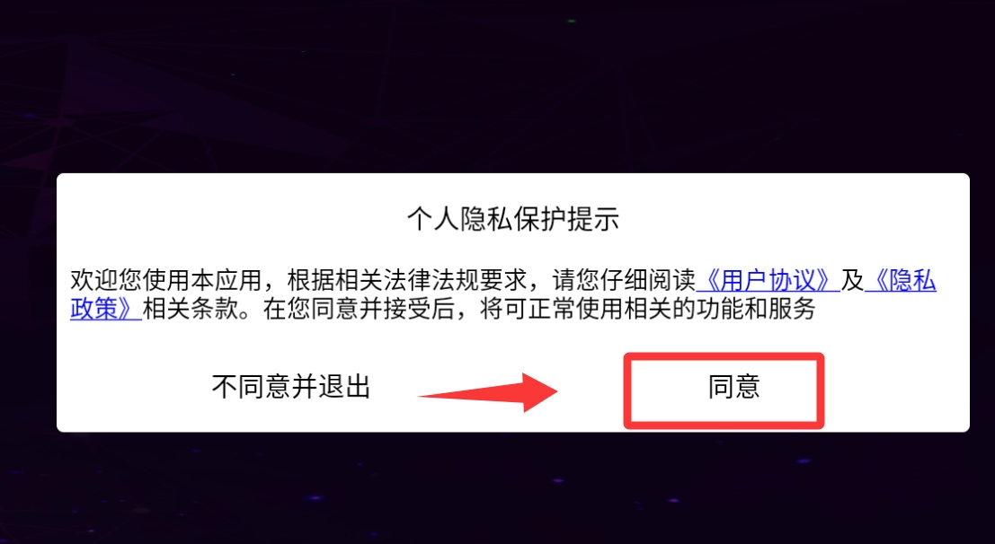 我的孩子画画世界