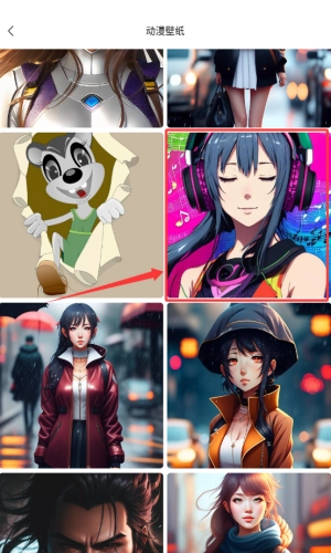彩虹喵