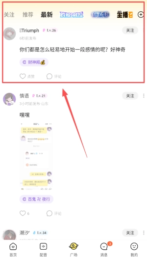 戏鲸