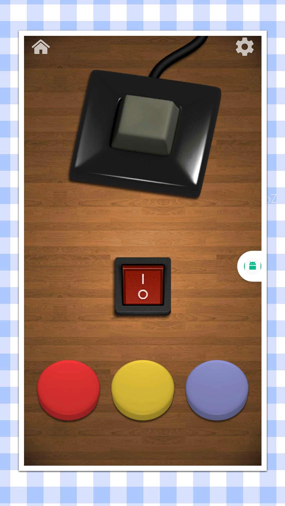 欢乐解压神器游戏截图1