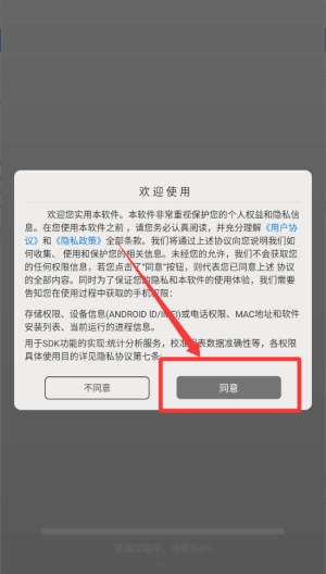 燃文小说阅读器安卓版