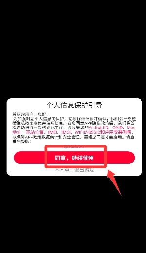 汽车救援模拟