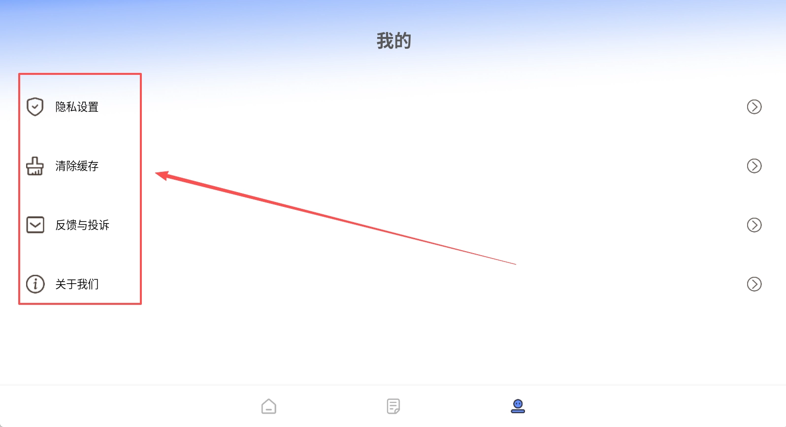 数学画图