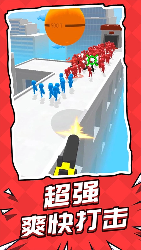 救援突击队小游戏截图4