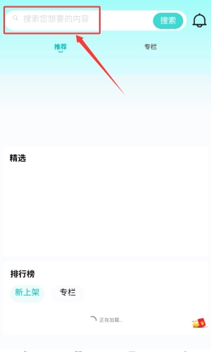 宇宙文学