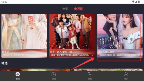 呱呱视频大全