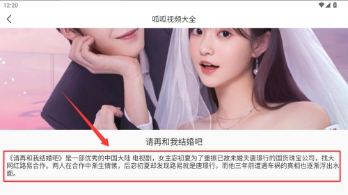 呱呱视频大全