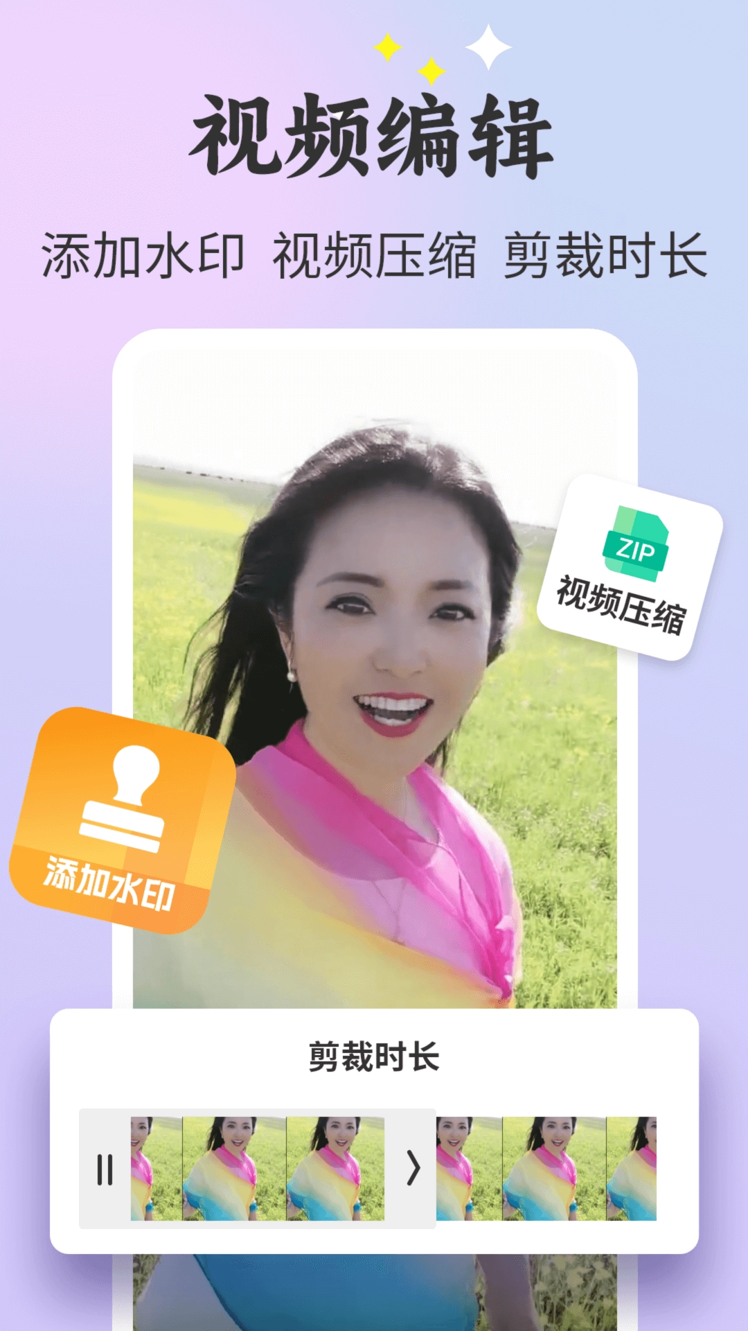 唱秀截图1