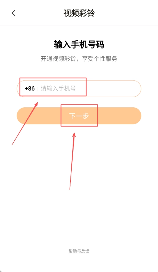 百变桌面壁纸