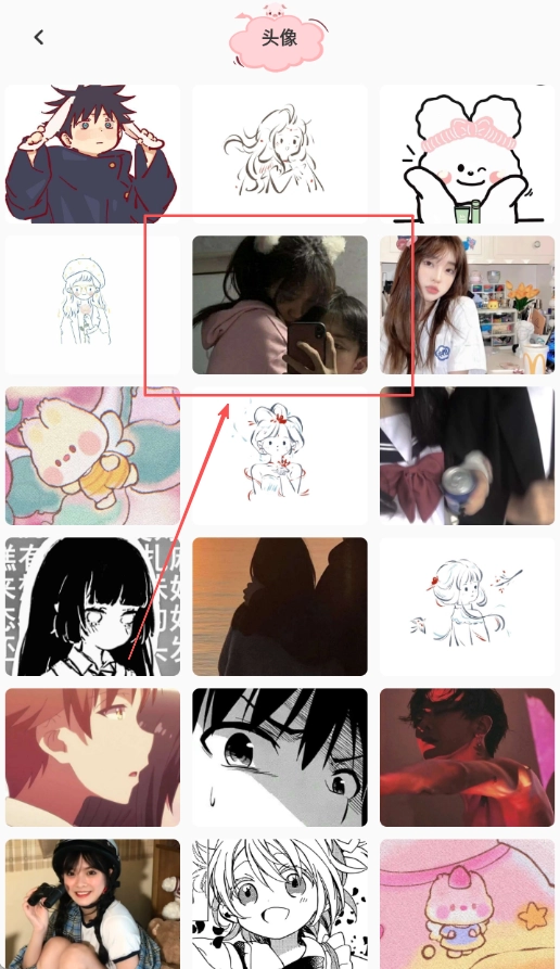 可爱咔哇伊壁纸