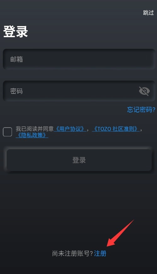 TOZO