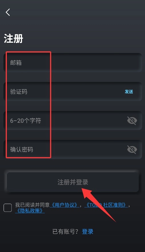 TOZO