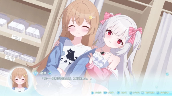 永恒与星辰与日常完整版