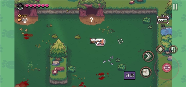 AK蝾螈大作战最新版