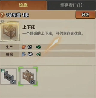 加勒比帝国手机版