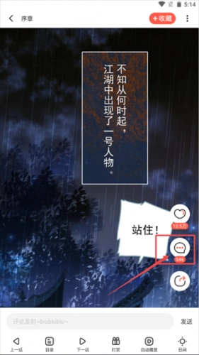 香香腐宅boylove汉化版
