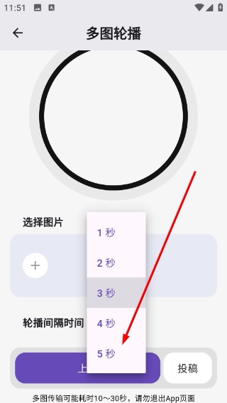 宝石角