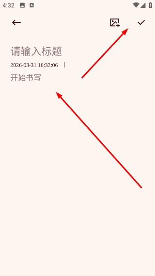 必访阅读网页版