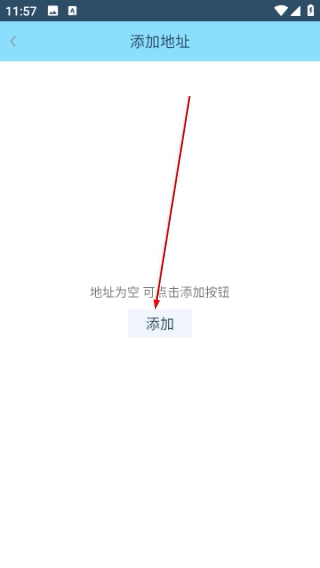 线上抓娃娃