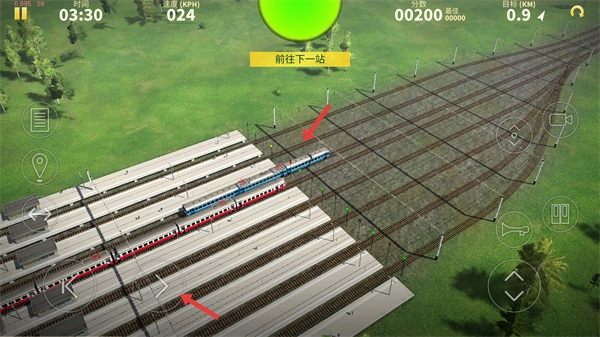 电动火车模拟器