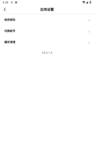 橘子视频追剧