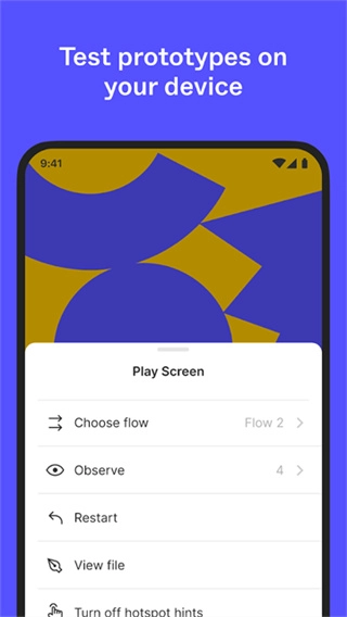 Figma正版截图0