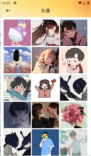 爱酱壁纸最新版截图0