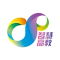 智慧高教正版