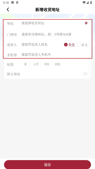 库迪咖啡